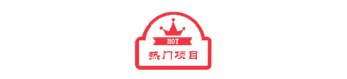Shopee 关停智利、哥伦比亚站点，拉美战略聚焦巴西电子市场